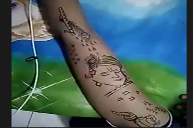 Khan Heenanaz - Tatoo winner