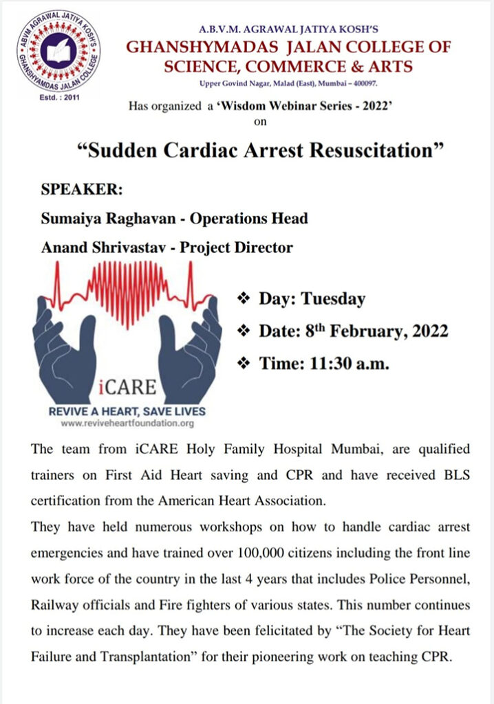 iCARE_(Cardiac Arrest Resuscitation for everyone) by Holy Family Hospital, Mumbai.